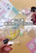 セリアに「カプセルシールキット」登場、自分だけのオリジナルシールが作れる