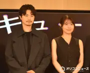 瀬戸康史＆有村架純、9年ぶり共演に喜び お互いの変化は「年齢!?」 舞台『キュー』製作発表