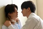 瀬戸利樹、小川史記を優しくマッサージ『しもべの王子様』第3話あらすじ公開