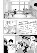 セブン＆アイHD、カナダ企業の買収提案を正式拒否