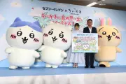 セブン-イレブン×映画ちいかわコラボ第3弾、カツカレーやパフェなど全10種の商品と限定グッズ