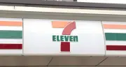 セブンイレブン、店舗関係者による買い占めや転売を確認「重大な問題」