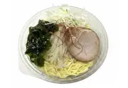 セブンイレブン「ご当地麺めぐり」第2弾、冷製麺3種を発売