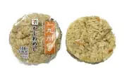 セブン-イレブン九州で「かしわめしおむすび」発売、郷土料理を手軽に