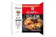 セブン-イレブン、海底撈監修の冷凍火鍋「旨辛火鍋」を発売