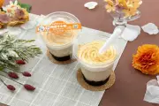 セブン新感覚和スイーツ「まぜまぜ」に黒蜜きなこわらびもち登場