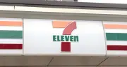 セブン-イレブン、低脂肪牛乳を自主回収 1都8県で微生物基準超過