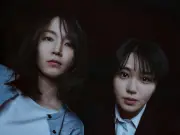 吉岡里帆＆奈緒「シャドウワーク」緊張感あふれる場面写真と相関図解禁