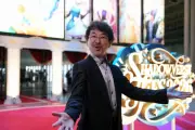 「シャドバ」10周年オーケストラコンサート、作曲家・池頼広氏インタビュー