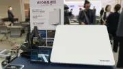 シャープ、衛星通信で2035年に1000億円目標　スマホの次は宇宙へ