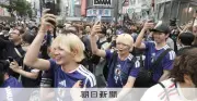 渋谷スクランブル交差点がW杯応援の聖地に 決勝T進出で熱狂