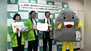 岐阜・七宗町、東京のアンテナショップ運営会社とPR協定 有平巻や飛水峡を発信