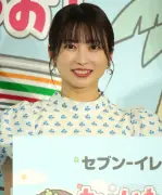 志田未来、サウナでセリフ暗記の意外な勉強法を告白「本番で間違えない自信に」