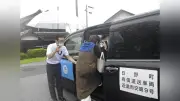 滋賀・日野町の交通空白解消へ公共ライドシェア試行、負担増で交通税導入の是非問う