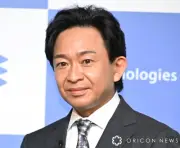 城島茂が警察庁公式Xに登場、改正犯収法を解説「これは犯罪だ！」と熱弁