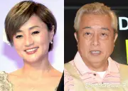 橋本志穂、庭の桑の実収穫「大収穫だね」と話題 夫タカと共同作業