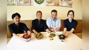 島根・美郷町でジビエユニット結成、全国へPR
