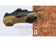 シマノ、グラベルシューズRX710発売 ミドルグレードで新選択肢