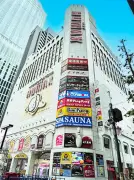 新宿コパボウル、55年の歴史に幕 9月末閉店へ 歌舞伎町のシンボル