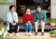 大竹しのぶ×三浦友和が『ぼけ日和』でW主演、櫻井翔が認知症専門医役
