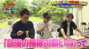 立川志らく、家事をこなし「子どもたちは私を召使いだと思っている」とぼやく
