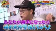 立川志らく、ヒカルの弟子入り志願の経緯をテレビ初告白　超大物芸人も続く