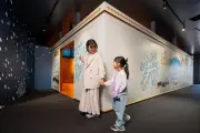 「白い恋人パーク」リニューアル、缶の中体験や製造見学刷新 7月30日オープン