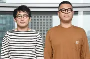 シソンヌ、『キングオブコント』優勝後もギャラ8000円の苦しい時代を告白