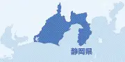 静岡市、熊本市へ職員派遣　避難所運営など支援