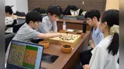 将棋の藤井聡太竜王、史上初の八大タイトル独占達成