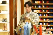 阪本奨悟、フジ水10『Tokyo middle 30』出演決定「自然な会話を楽しんで」