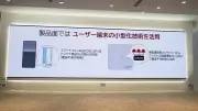 大谷翔平、ドジャースでMVP級の活躍。歴史的なシーズンへ