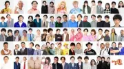 庄司智春「ミキティーー!!」誕生秘話、17年間叫び続け「爆笑レッドカーペット」復活第3弾