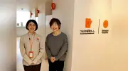 腸内治療に庄内の「食」…「献便」の細菌で難病薬研究