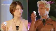 『シャッフルアイランドSeason7』第4話、史上初の強制帰国ミッション発動