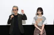 趣里、父・水谷豊監督の前でラブシーン 橋本淳「パパが見ている複雑な日々」