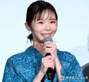 趣里、テレ朝連ドラ初主演「最高です」 浴衣姿で笑顔