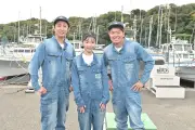 趣里、相葉雅紀＆ヒロミに人生初のドッキリ 泥まみれ掃除に奮闘
