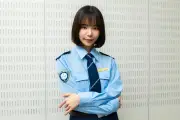 趣里、出産後初連ドラ主演「子育てと仕事を両方楽しめたら」 葛藤乗り越え前向きに