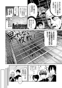 シンガポールのEV普及率が急上昇、政府補助金と充電網整備が後押し