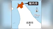 稚内沖ボート転覆事故、ナマコ密漁目的で男6人逮捕　死亡男性も関連捜査