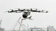 空飛ぶクルマ商用化へ、SkyDriveが型式証明4段階目に突入