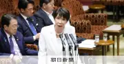 高市首相の中傷動画問題、24日衆院予算委で審議へ 国会最終盤に