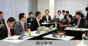 人口減少時代の「賢い縮小」、知事会で議論 消防統合やAIバス事例