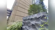 三井住友FG、中小向け「トランク」に融資機能追加へ