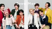 Snow Man「THE FIRST TAKE」初登場、「グッタイム」スペシャルアレンジで一発撮り