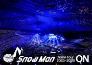 Snow Man最新映像作品、発売初日で今年度最高初週売上を更新しデイリー1位獲得