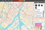 ソフトバンク、IP無線機の位置情報サービスにハザードマップ・避難所表示機能を追加