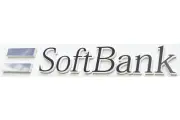 ソフトバンクとSBG、米国でネオクラウド事業会社設立へ 10GW級AIインフラ展開