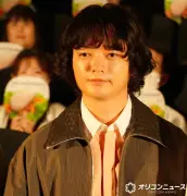 染谷将太、現場で「ステルス感」と共演者証言も本人は「意識してない」と苦笑